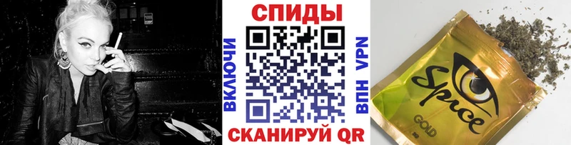 БУТИРАТ бутик Саки