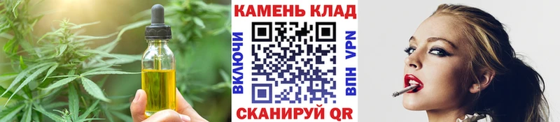 Купить  Саки  Canna-Cookies конопля 