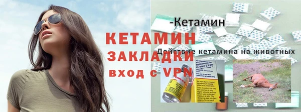 соль курить ск Заводоуковск