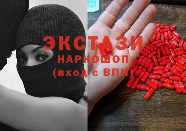 a pvp Елизово