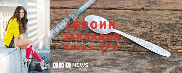 a pvp Елизово