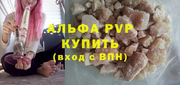 a pvp Елизово
