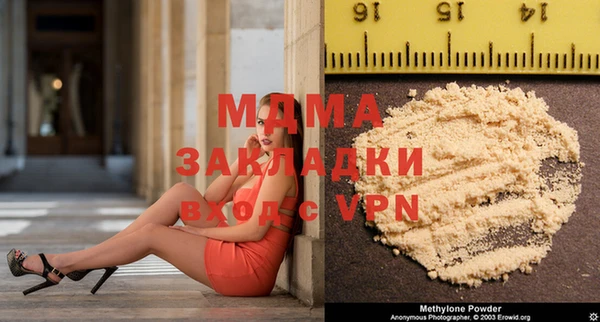 трава Елабуга