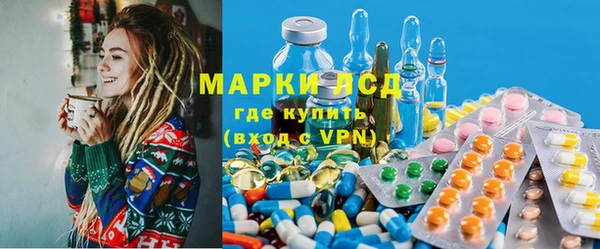 мефедрон Хадыженск