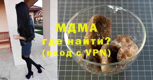a pvp Елизово