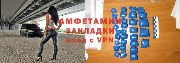 бошки Ханты-Мансийск