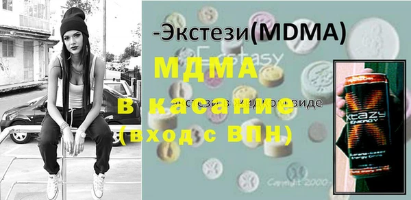 трава Елабуга