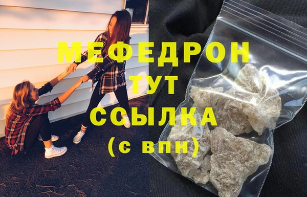a pvp Елизово