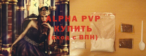 кокаин VHQ Усинск