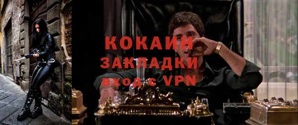 a pvp Елизово