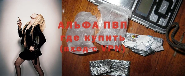 a pvp Елизово