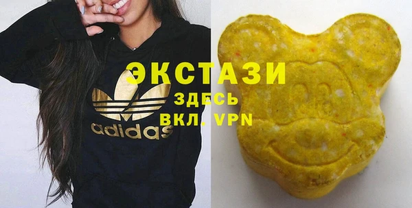 кокаин перу Усмань